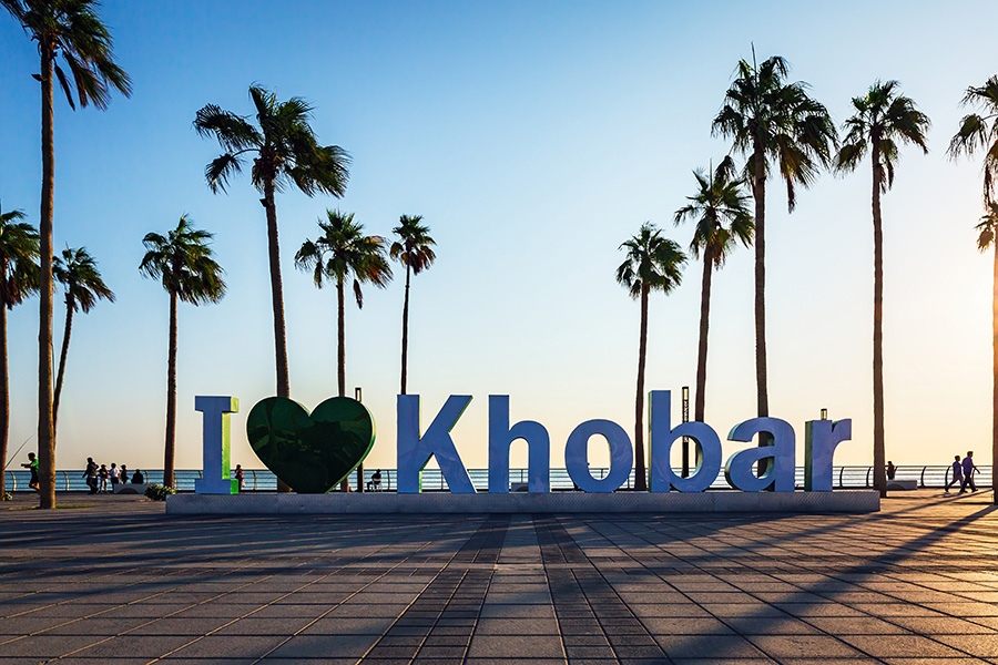 Expat families and professionals enjoying residential life in Khobar, Saudi Arabia