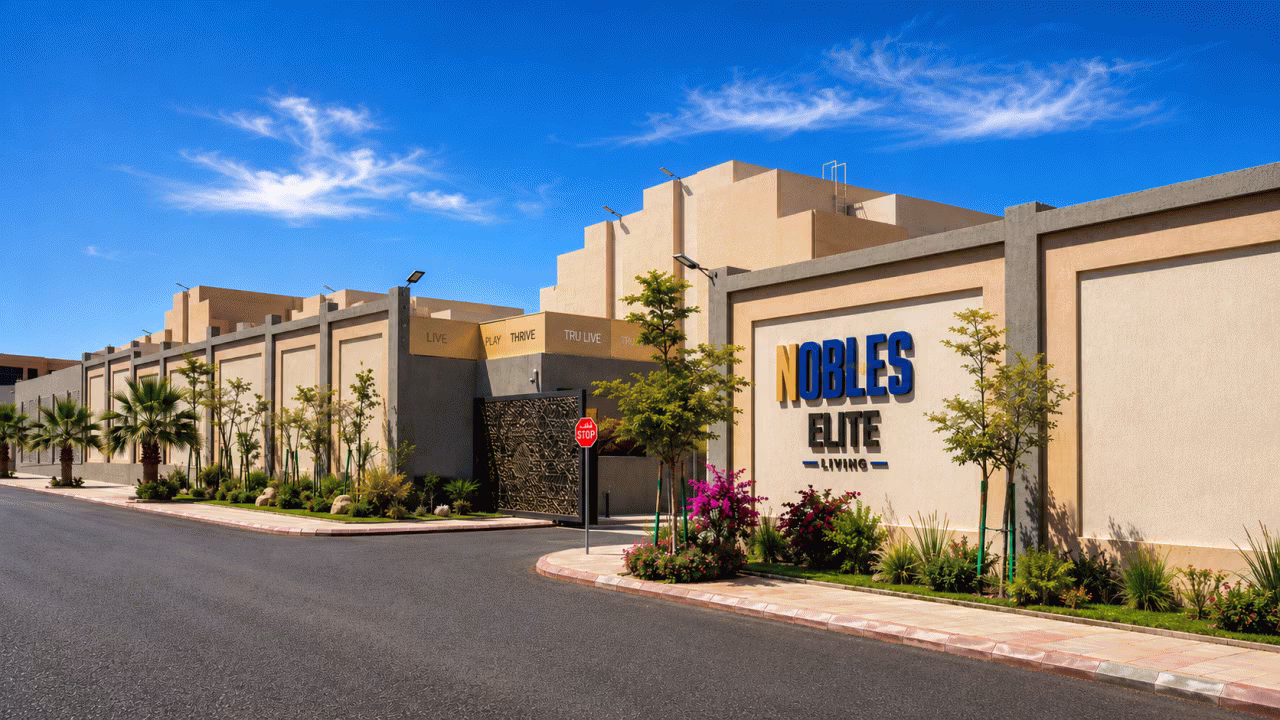 Nobles Elite 1 - Al Rehab photo 1