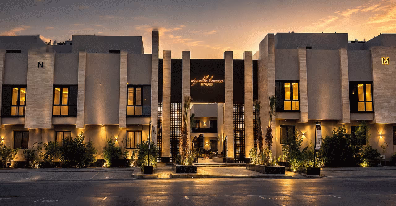 RIYADH HOMES Narjis –by RAFA photo 1