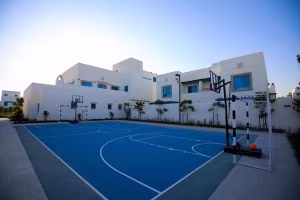 Dur Alhada — basketball court